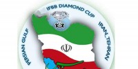 آغاز رقابت هاي جام الماس خليج فارس با ١٣٩ ورزشكار 